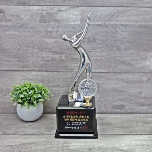 크롬 크리스탈 트로피 U2051